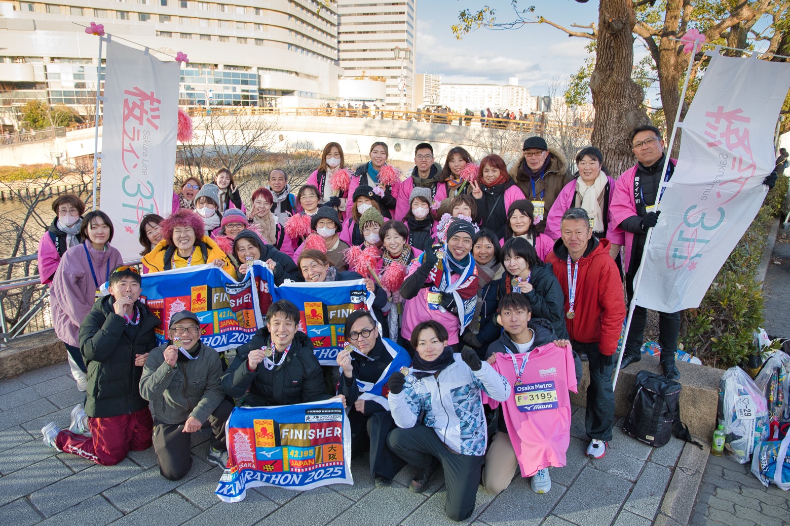 大阪マラソン】チャリティランナー募集のお知らせ | 桜ライン311